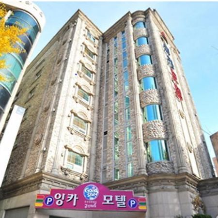 Busan Inka Motel Екстер'єр фото