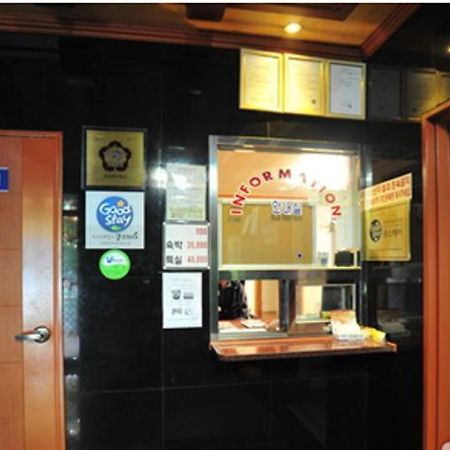 Busan Inka Motel Екстер'єр фото