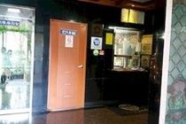 Busan Inka Motel Екстер'єр фото