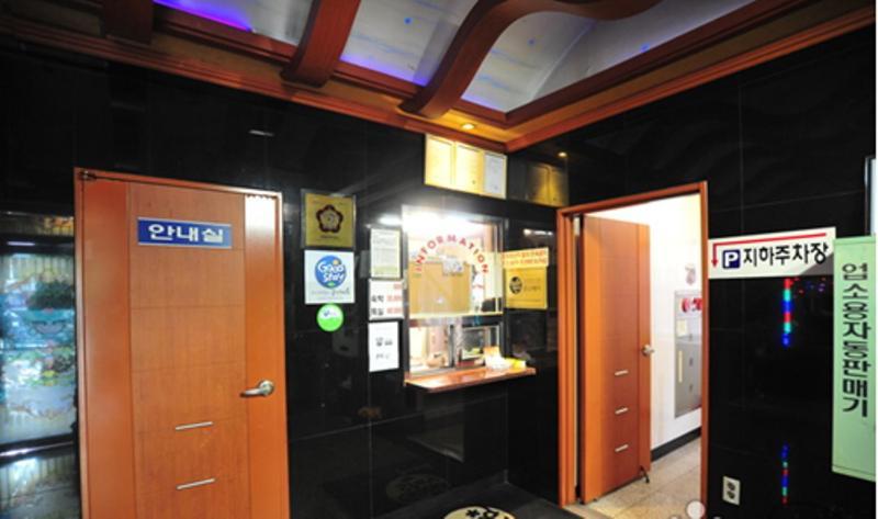 Busan Inka Motel Екстер'єр фото